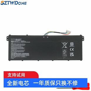 适用 笔记本电池 N20H2 EX214 N17W7 N18Q13 宏碁ACER 214