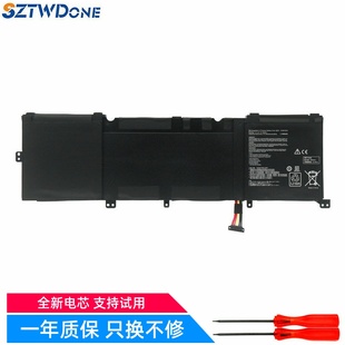 G60V UX501V N501VW 适用 C32N1523 高容量96WH G501VW 电池 华硕