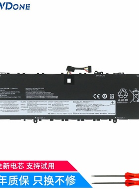 适用 联想 小新 pro 14ITL/ACH/IHU 2021 L19D4PH3 L19M4PH3 电池