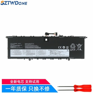 IHU 电池 小新 L19M4PH3 L19D4PH3 2021 ACH 14ITL pro 联想 适用