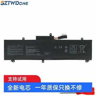 新锐GS502G 幻15 GU502G 适用华硕 电池 冰刃3s