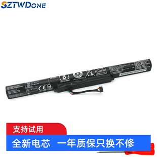 适用 15ACZ L14L4A01 电池 15ISK 14ACZ 500 IdeaPad 联想 14ISK