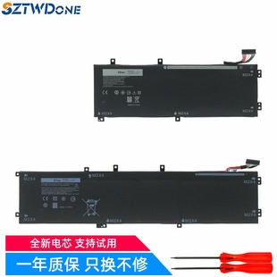 7501 7590 7591 适用 P83F 7500 6GTPY 笔记本电池 戴尔inspiron