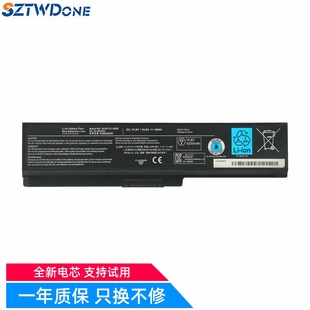 L670D L745D电池 L630 L740 L735 L730 L534 L640 L635 东芝 适用