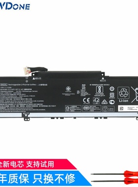 适用 惠普 TPN-C145/C147/C149/C152/W154 BN03XL 笔记本电池