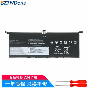 S730 YOGA 13IML 13IWL 笔记本电池 适用 L17C4PE1 全新联想