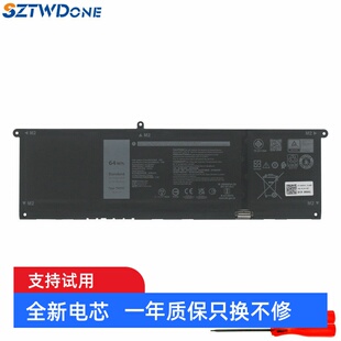 plus 7420 7430 64WH笔记本电池 适用戴尔DELL TN70C inspiron