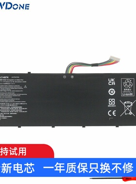 适用宏碁SF314-52/54/56 SP515-51G AN515-42 AC14B7K 笔记本电池