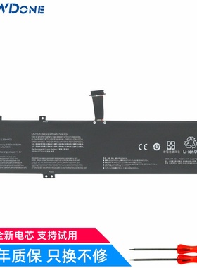 L22B4PC0适用联想拯救者Y9000P R9000P ARX8 IRX8 2023笔记本电池