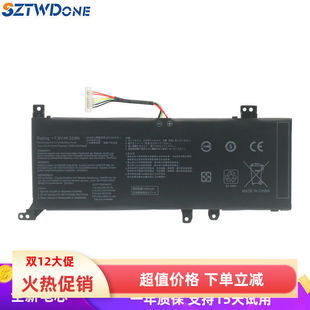 X409F C21N1818 X515E X509F 2笔记本电池 FL8850U 适用华硕R424F