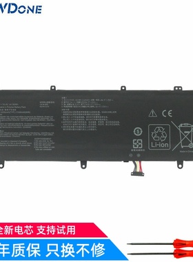 适用华硕 冰刃3 GX531G/GW GX531GS GX531GM C41N1805 笔记本电池