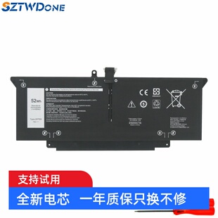 7410 7310 P119G JHT2H 笔记本电池 适用 35J09 戴尔Latitude