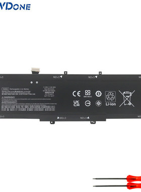 适用惠普 ZBook Studio G5 EliteBook 1050 G1 ZG06XL 笔记本电池