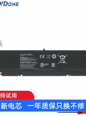 适用 雷蛇 灵刃13 潜行版 RZ09-0281/0310/0327 RC30-0281 电池