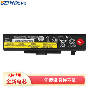 E545 M495 V480 M490 笔记本电池 V580 适用联想E540