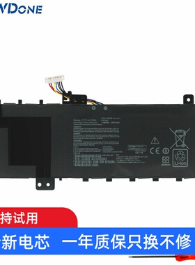 C21N1818-1适用华硕V5000J/D/F Y5100U FL8600F M5050D笔记本电池
