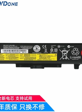 适用联想G400 G405 G410 G480 G485 G490 G500 G510 笔记本电池