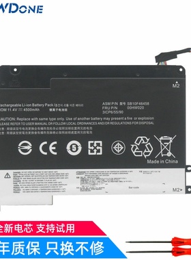 适用联想ThinkPad P40 Yoga 460 TP00079A 00HW020 笔记本电池