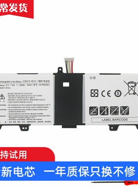 适用三星 AA-PBUN2LT PBUN2QT NP900X3L 900X3J 900X3M笔记本电池