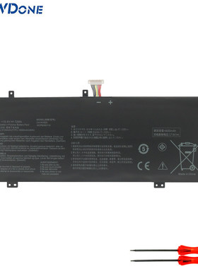 适用 ASUS华硕 ADOL14F ADOL14U X403FA I403FA C41N1825 电池