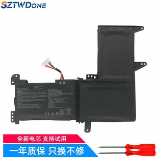 UAR 适用华硕ASUS F510U 笔记本电池 X510UA
