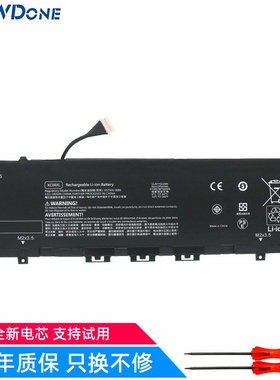 适用惠普13-ag0007AU TPN-W133/W136/W141/W144 KC04XL笔记本电池