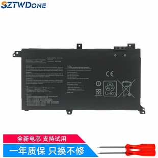 S4300U B31N1732 华硕 电池 VX60G 灵耀S2代 适用 S4300F