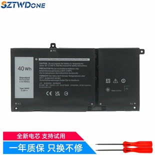 5401 5402 5405 适用戴尔 5408 5400 5406 5409电池 inspiron