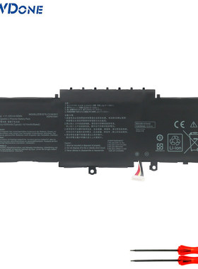 C31N1811适用 华硕笔记本电池 U4300F/FA/FN UX433F/FN/FA
