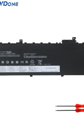 适用 联想 ThinkPad X1 Carbon 5 6th 2017/2018 TP00086A/B 电池