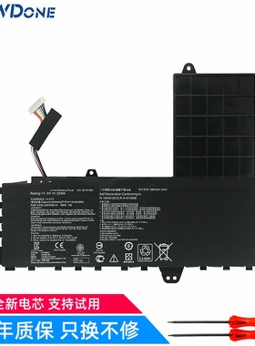 适用华硕ASUS E402M E402MA E402S/SA E402W B21N1505 笔记本电池