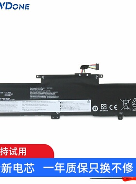 适用 联想L17M3P55 L17C3P53 L17L3P53 01AV481 01AV482/483 电池