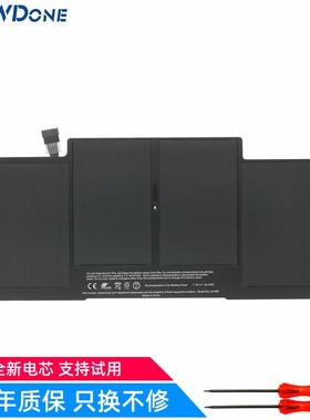 A1405 适用苹果Macbook Air 13寸 A1466 A1369 笔记本电池