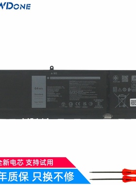 适用戴尔DELL inspiron 14 plus 7420 7430 TN70C 64WH笔记本电池