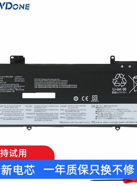 L20M4P71适用联想ThinkPad X1 Carbon Gen 9 10 11 th 笔记本电池
