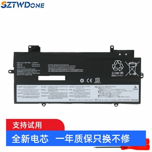 Gen L20M4P71适用联想ThinkPad Carbon 笔记本电池