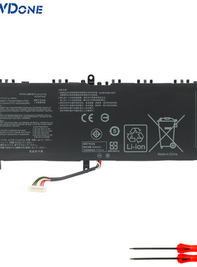 适用全新 ASUS华硕 S5A S5AS 魔霸1 GL503VS C41N1709 笔记本电池
