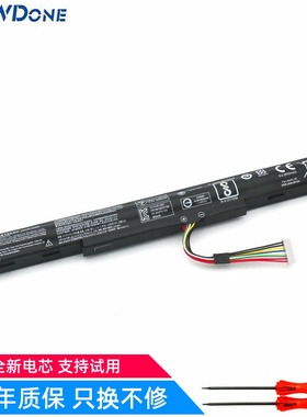 适用宏碁E5-475G 523G 774G 575G N16Q1 N16Q2 AS16A5K笔记本电池