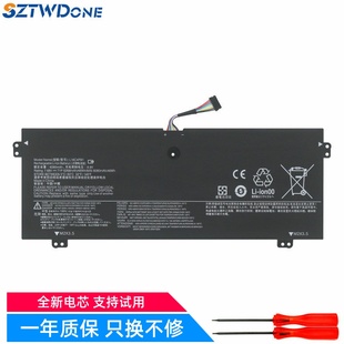 13IKB 13IKBR 730 适用 L16L4PB1 720 13IWL 电池 联想YOGA