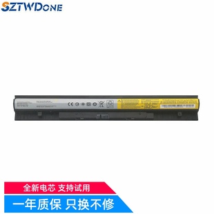 S410p S510p 扬天M30 G41 70笔记本电池 G51 适用联想IdeaPad