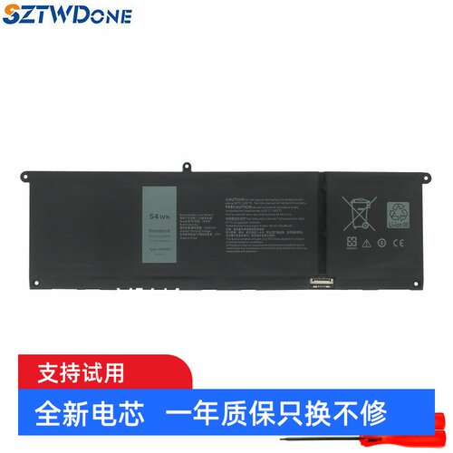 适用戴尔Vostro55103420电池
