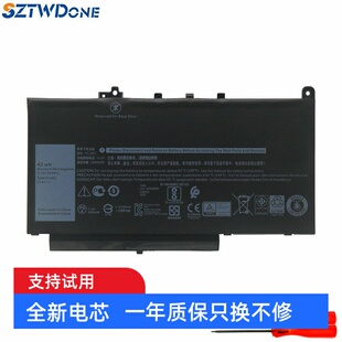 E7270 Latitude 戴尔DELL 笔记本内置电池 7CJRC 42WH E7470 适用