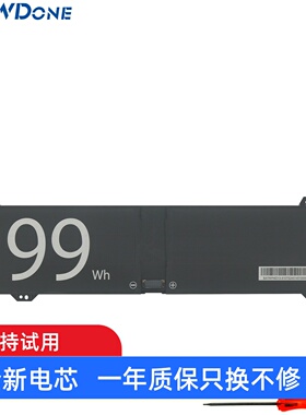 适用机械革命 无界14X 15X Pro 暴风雪至尊版本 99WH 笔记本电池