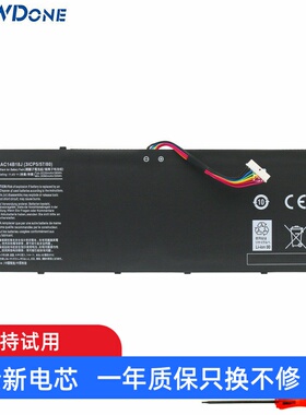 适用宏碁AC14B18J MS2394 EX2519 N15W4 ES1-512 531 111 电池