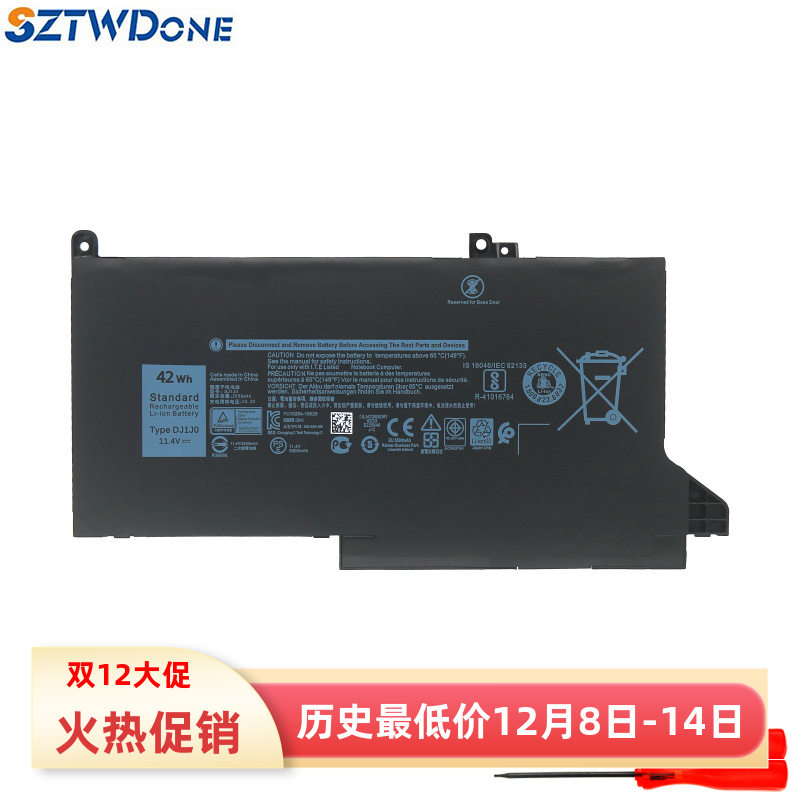 Latitude72807390笔记本电池