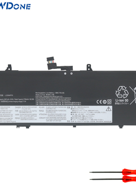 L22M4PF0适用联想笔记本电池 小新Yoga Slim 6 14IAP8 14IRP8