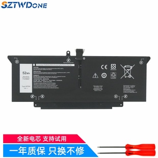 7410 7310 P119G JHT2H 笔记本电池 适用 35J09 戴尔Latitude