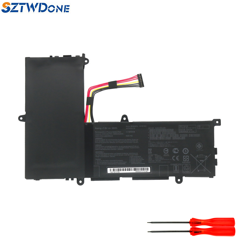 SZTWDONEE200HE200HA-1A电池