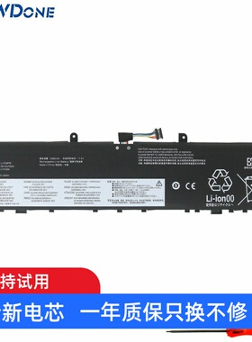 适用联想TP00099A B L18M4P71 L17M4P72 01AY969 01YU911 电池