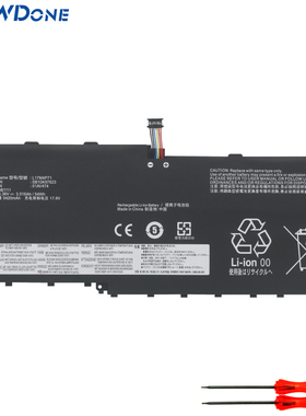 适用 联想 ThinkPad X1 Yoga 3rd 2018 TP00076D L17C4P71 电池